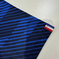 France home game 26-27