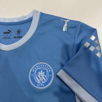 Manchester City Home 26-27