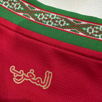 Morocco home game 26-27