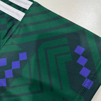 Saudi Arabia home game 26-27