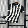 Atletico Mineiro Home 26-27