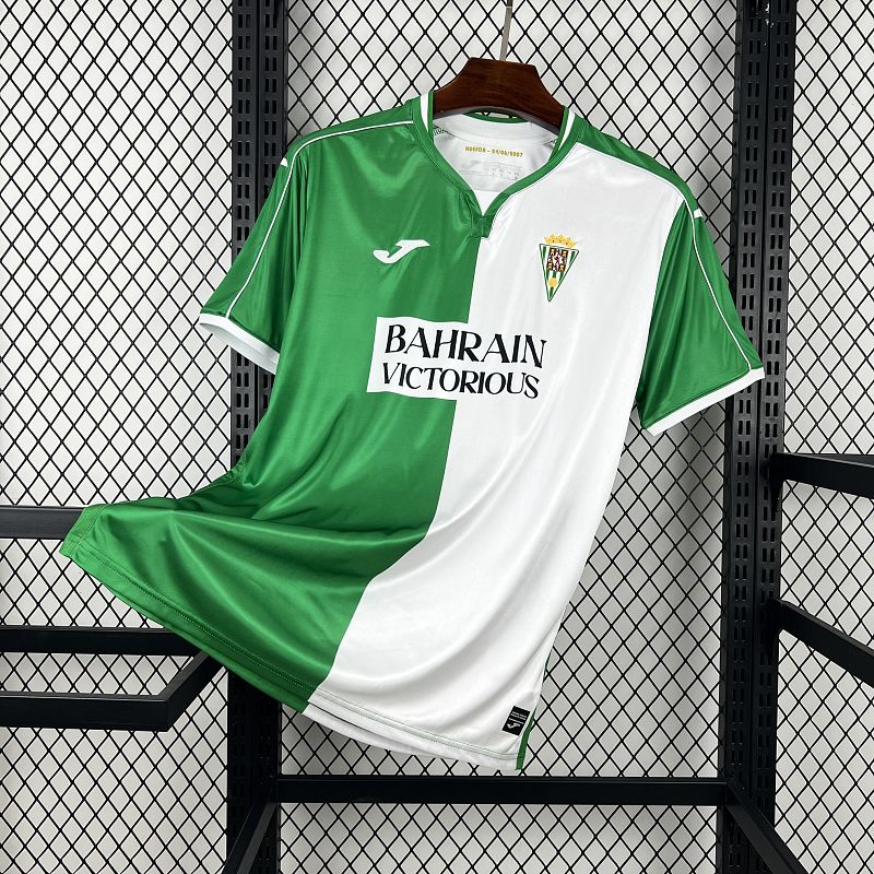 Cordoba Home 25-26 — image 1