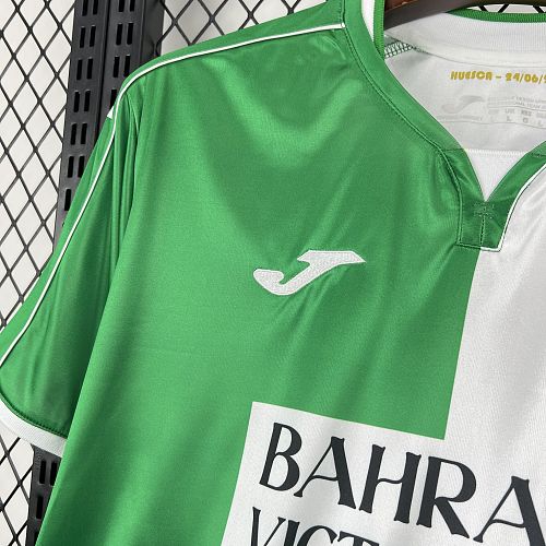 Cordoba Home 25-26 — image 3