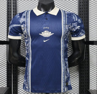 Paris Saint Germain Home Special 26-27