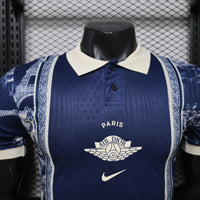 Paris Saint Germain Home Special 26-27