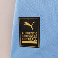 Manchester City Home 22-23