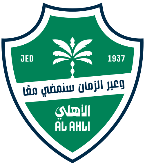 Al-Ahli badge
